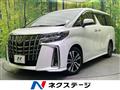 2023 Toyota Alphard
