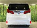 2023 Toyota Alphard