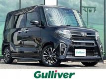 2021 Daihatsu Tanto
