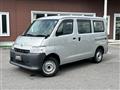 2022 Toyota Townace Van