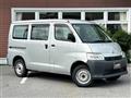 2022 Toyota Townace Van