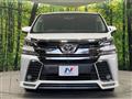 2015 Toyota Vellfire