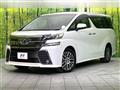 2015 Toyota Vellfire