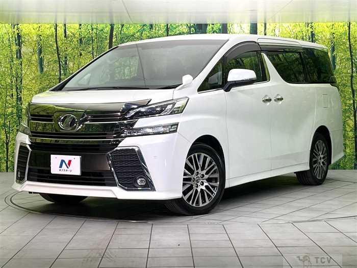 2015 Toyota Vellfire