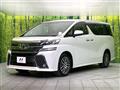 2015 Toyota Vellfire