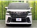 2015 Toyota Vellfire