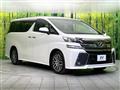 2015 Toyota Vellfire