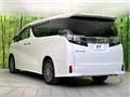 2015 Toyota Vellfire