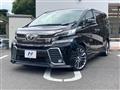 2016 Toyota Vellfire