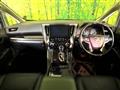 2023 Toyota Alphard