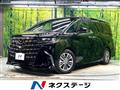2023 Toyota Alphard