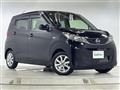 2025 Nissan DAYZ