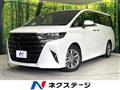 2023 Toyota Alphard