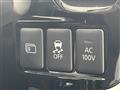 2015 Mitsubishi OUTLANDER PHEV
