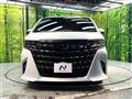 2024 Toyota Alphard