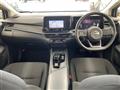 2023 Nissan Note