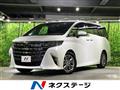 2024 Toyota Alphard