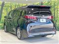 2024 Toyota Alphard