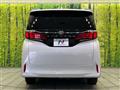 2025 Toyota Alphard
