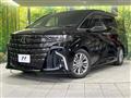 2026 Toyota Alphard