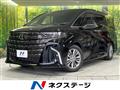 2026 Toyota Alphard