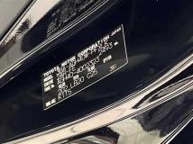 2024 Toyota Alphard