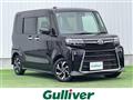2023 Daihatsu Tanto