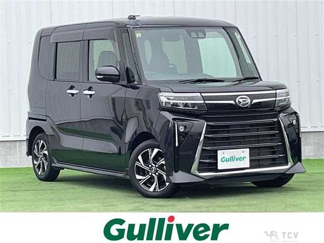 2023 Daihatsu Tanto