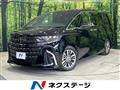 2024 Toyota Alphard