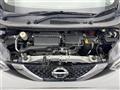 2020 Nissan DAYZ