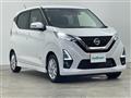 2023 Nissan DAYZ