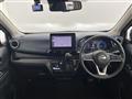 2023 Nissan DAYZ