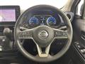 2023 Nissan DAYZ