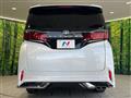 2024 Toyota Alphard