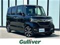 2019 Honda N BOX
