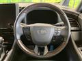 2025 Toyota Alphard