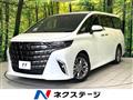 2025 Toyota Alphard