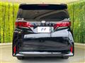 2025 Toyota Alphard