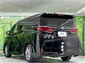 2025 Toyota Alphard