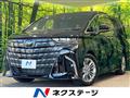 2025 Toyota Alphard