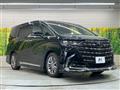 2025 Toyota Alphard