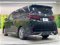 2025 Toyota Alphard
