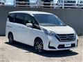 2020 Nissan Serena