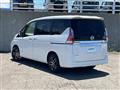 2020 Nissan Serena
