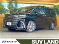 2025 Toyota Alphard
