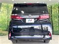 2025 Toyota Alphard