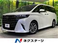 2024 Toyota Alphard