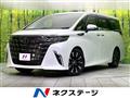 2025 Toyota Alphard