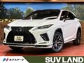 2021 Lexus RX