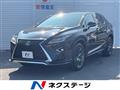 2016 Lexus RX